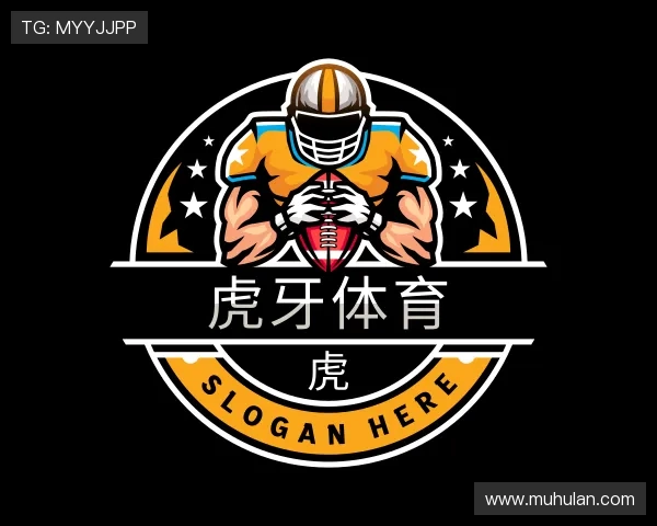 发现虎牙体育